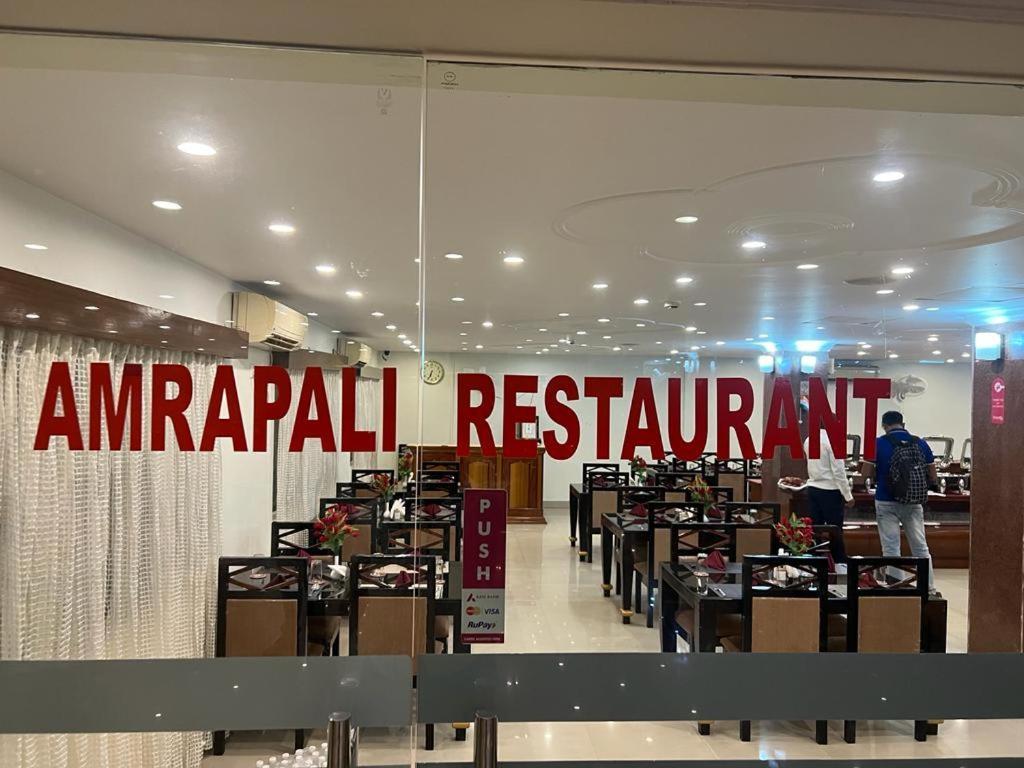Bodhgaya Regency Hotel Eksteriør billede